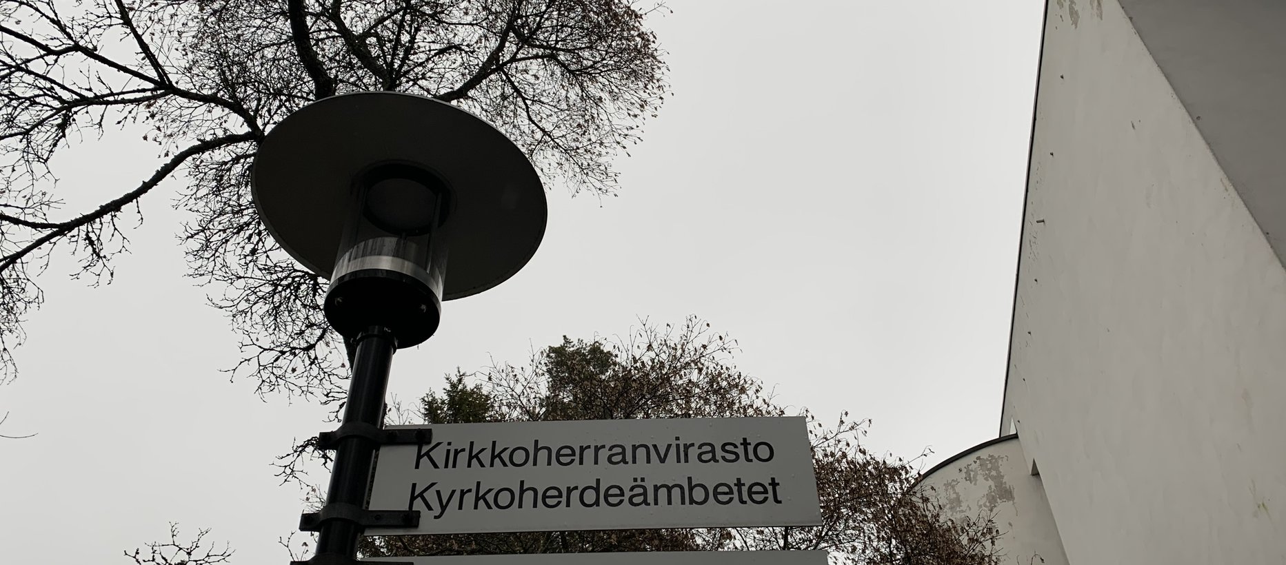 Kirkkoherranvisto muuttuu seurakuntatoimistoksi